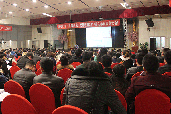 南昌法考培训机构哪个好_费用