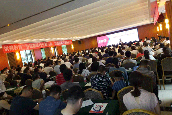 衡阳法考培训机构哪个好_费用