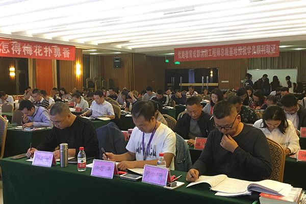 长沙法考培训机构哪个好_费用