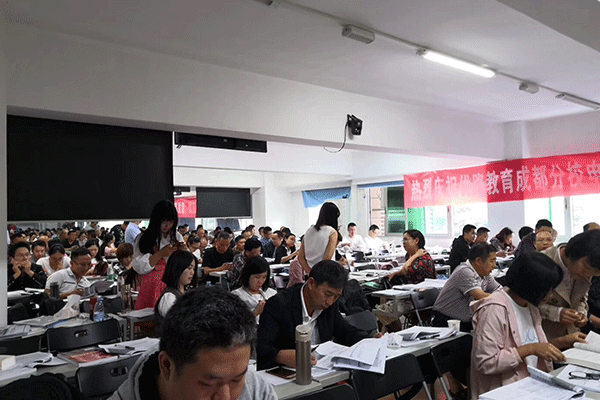 邵阳法考培训机构哪个好_费用