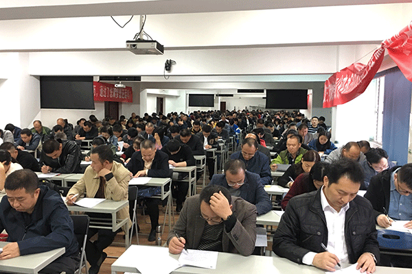 郴州法考培训机构哪个好_费用