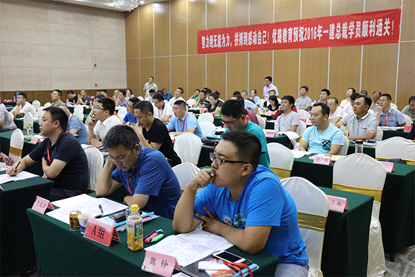 洛阳法考培训机构哪个好_费用