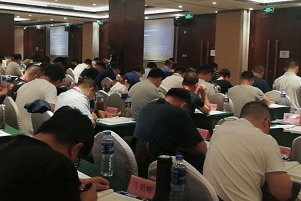 荆门法考培训机构哪个好_费用