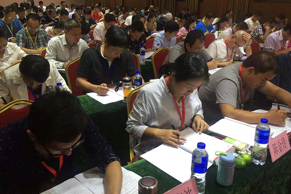 黄石法考培训机构哪个好_费用