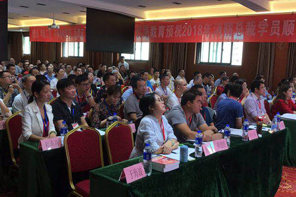 咸宁法考培训机构哪个好_费用