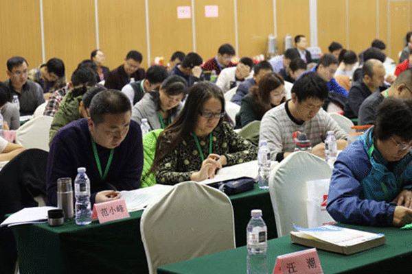 德阳法考培训机构哪个好_费用