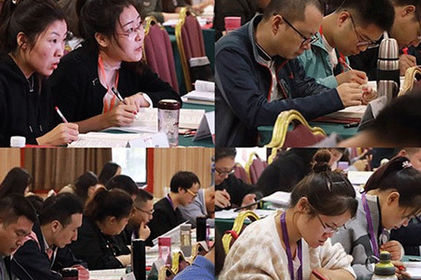 贵阳法考培训机构哪个好_费用