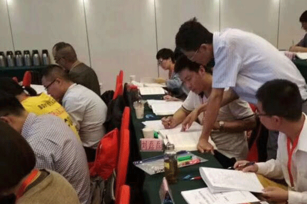 达州法考培训机构哪个好_费用