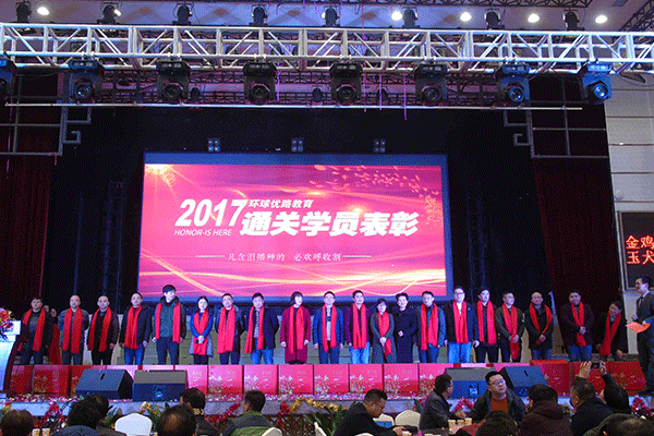 曲靖法考培训机构哪个好_费用