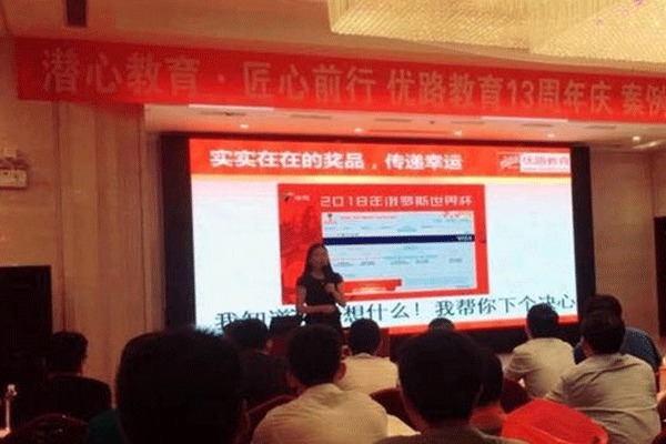 安康法考培训机构哪个好_费用