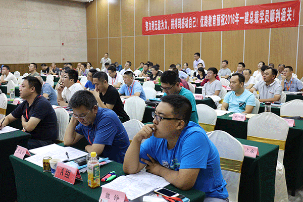 乌鲁木齐法考培训机构哪个好_费用