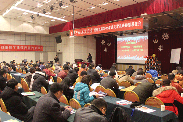 中山法考培训机构哪个好_费用