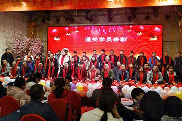 珠海法考培训机构哪个好_费用