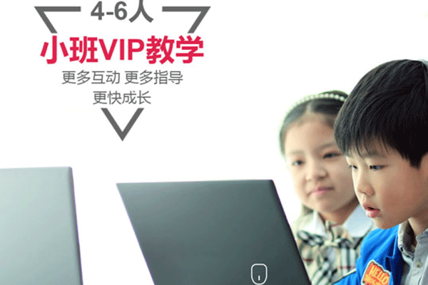 上海浦东区少儿机器人编程哪个机构好-排名排行榜