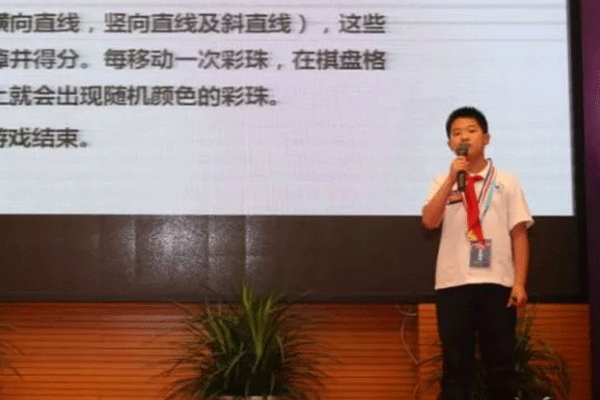 广州海珠区少儿机器人编程哪个机构好-排名排行榜