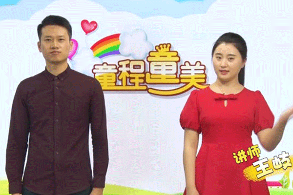 广州越秀区少儿机器人编程哪个机构好-排名排行榜