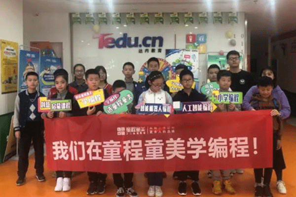 广州黄埔区少儿机器人编程哪个机构好-排名排行榜