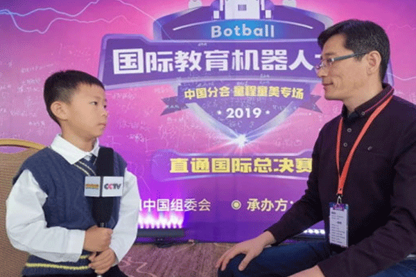 杭州江干区少儿机器人编程哪个机构好-排名排行榜