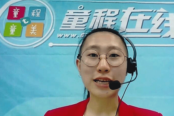 合肥包河区少儿机器人编程哪个机构好-排名排行榜