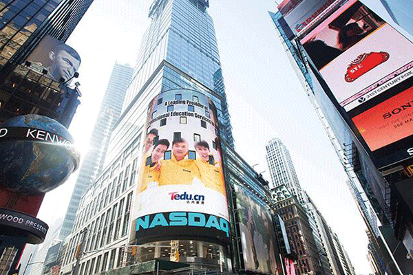 �ߺ��������ٶ������˱���ĸ�������-�������а�