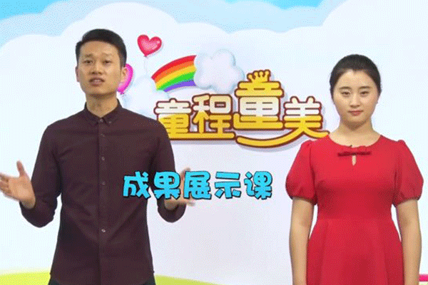 青岛市南区少儿机器人编程哪个机构好-排名排行榜