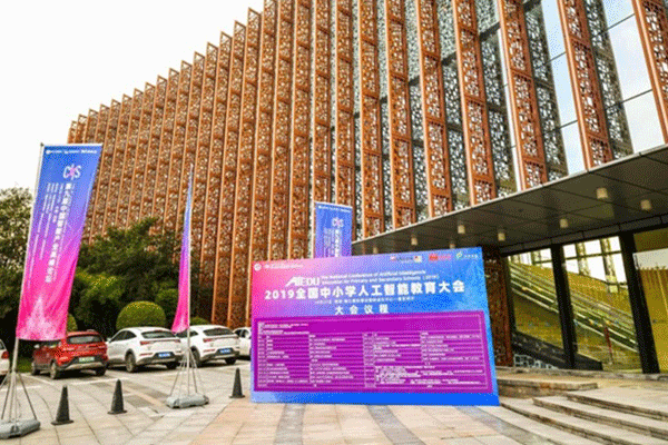 南宁青秀区少儿机器人编程哪个机构好-排名排行榜