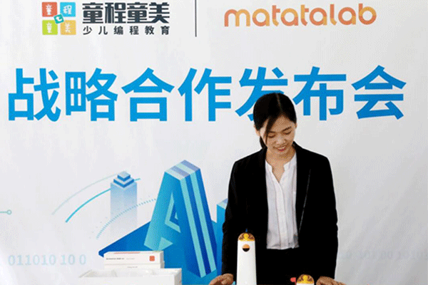 �人���������ٶ������˱���ĸ�������-�������а�