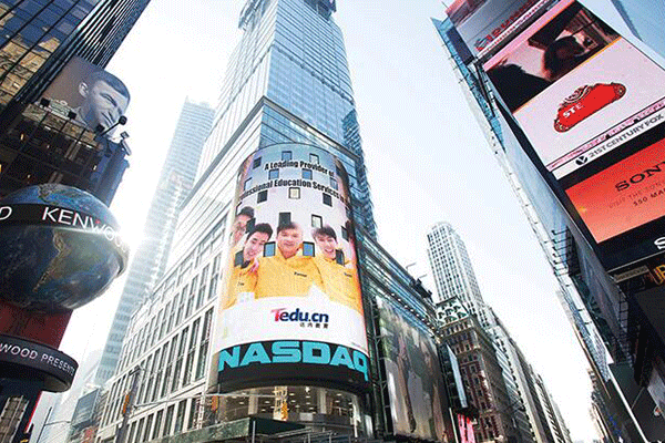 �人��ɽ���ٶ������˱���ĸ�������-�������а�