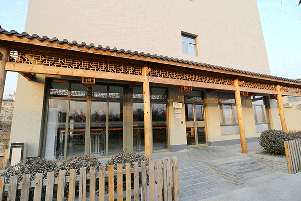 ��������������ѵ����-�����ļҺ�      