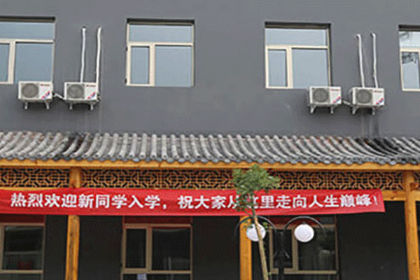 �����³�������������ѵ����-�����ļҺ�