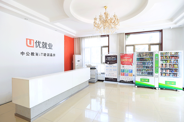 ��������������ѵ����-�����ļҺ�