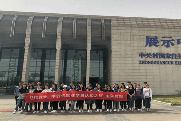 ��������������������ѵ����-�����ļҺ�