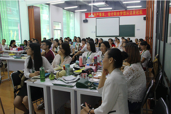 企业管理会计培训课程-岳阳恒企教育