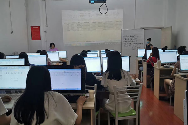 ��ҵ���������ѵ�γ�-�����������