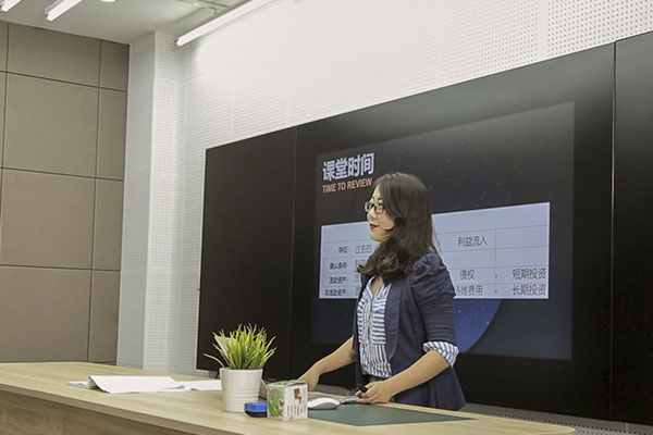 企业管理会计培训课程-保定恒企教育
