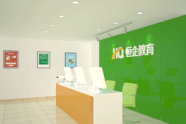 ��ҵ���������ѵ�γ�-�����������