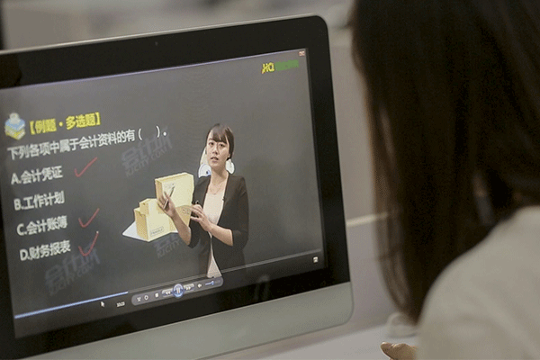 ��ҵ���������ѵ�γ�-���ݺ������