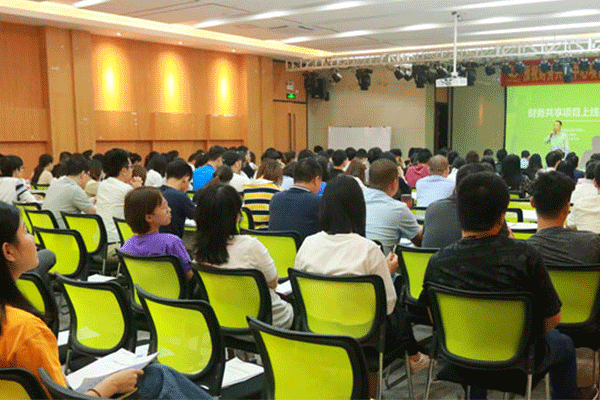 ��ҵ���������ѵ�γ�-��ˮ�������