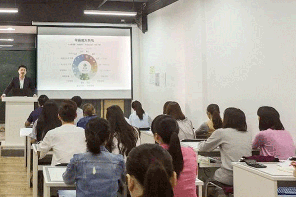 ��ҵ���������ѵ�γ�-�еº������