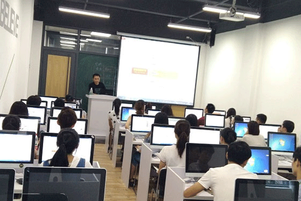 企业管理会计培训课程-蚌埠恒企教育