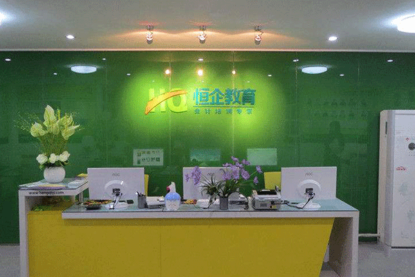 ��ҵ���������ѵ�γ�-μ�Ϻ������