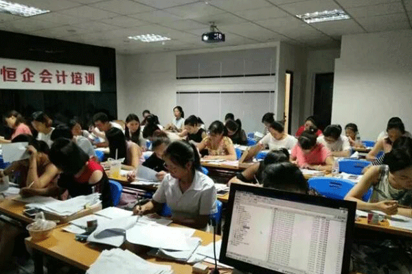 企业管理会计培训课程-佛山恒企教育