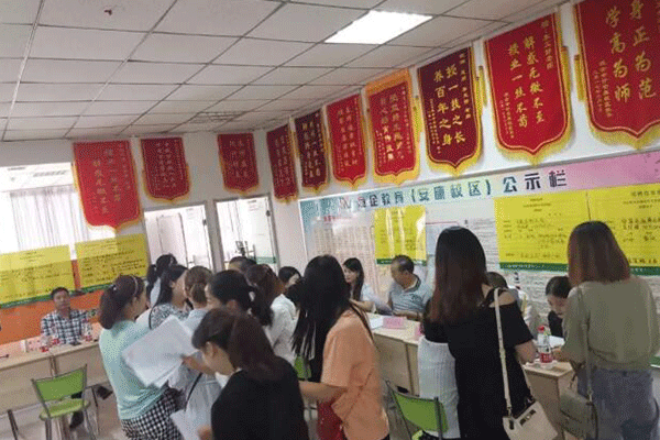 ��ҵ���������ѵ�γ�-���ݺ������