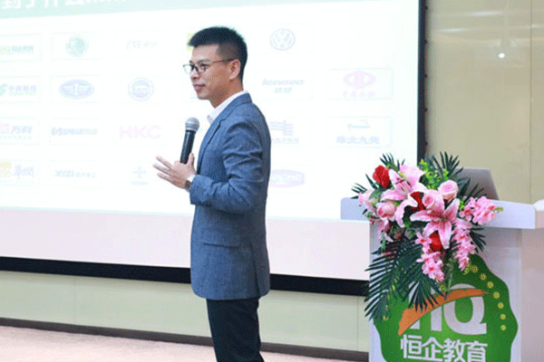 企业管理会计培训课程-宜宾恒企教育
