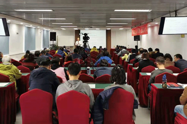 ��ҵ���������ѵ�γ�-�����������