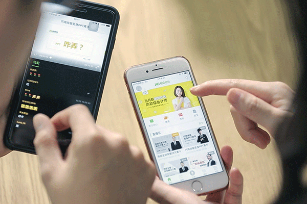 ��ҵ���������ѵ�γ�-�ɶ��������