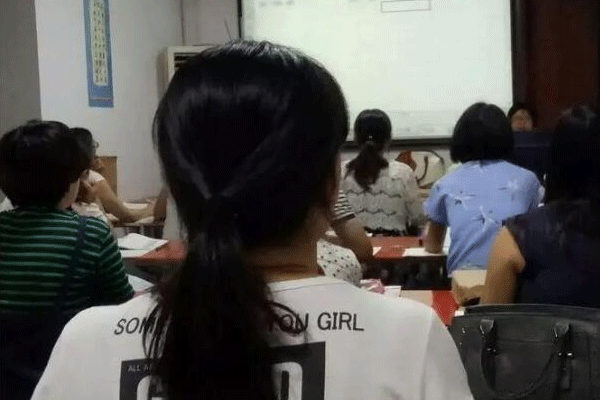 ��ҵ���������ѵ�γ�-���ֺ������