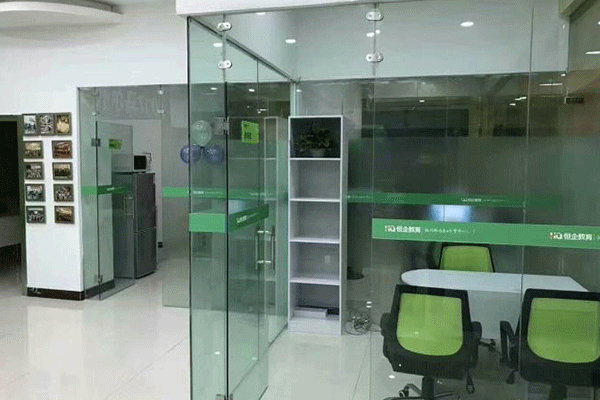 ��ҵ���������ѵ�γ�-���ݺ������