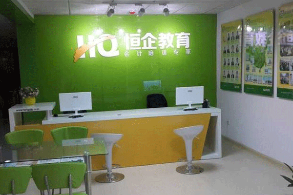 ��ҵ���������ѵ�γ�-�����������