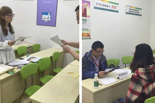 企业管理会计培训课程-眉山恒企教育